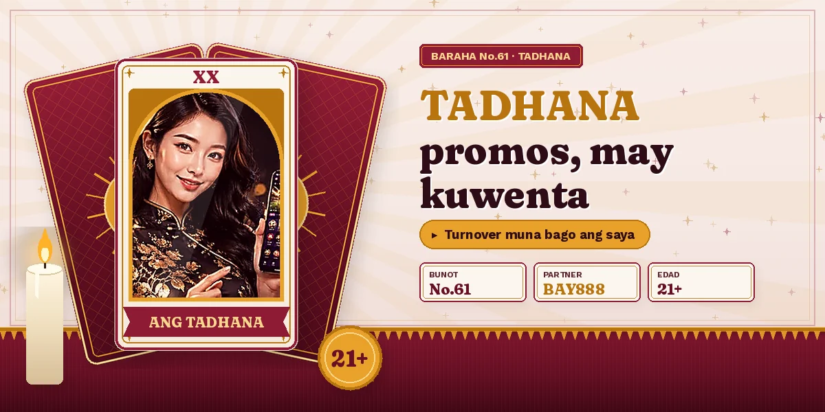 Kuwaderno ng turnover sa tabi ng baraha, para sa mga naghanap ng TADHANA promotions